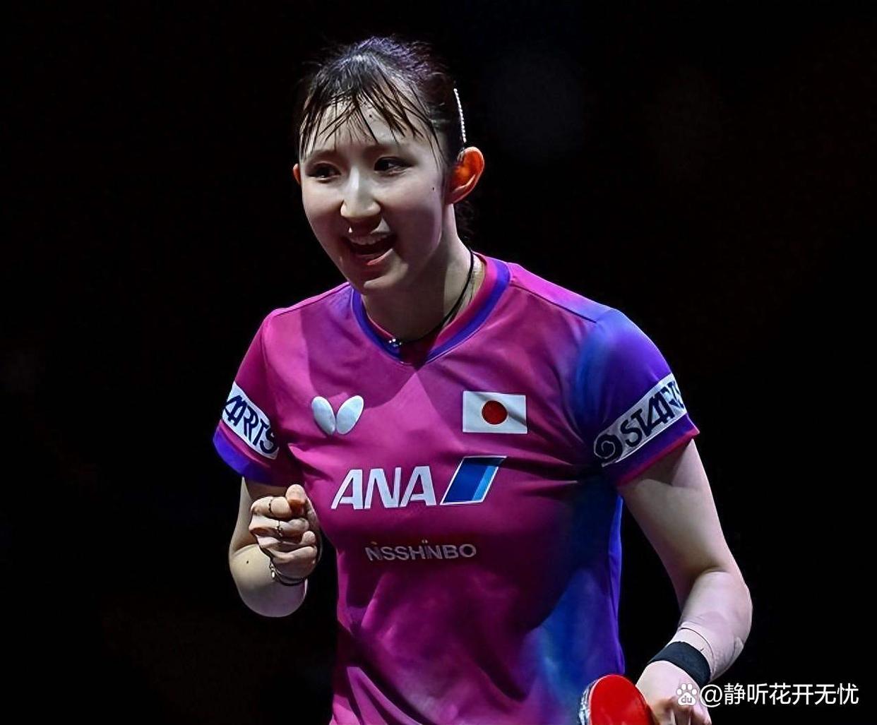  早田希菜个人简历 